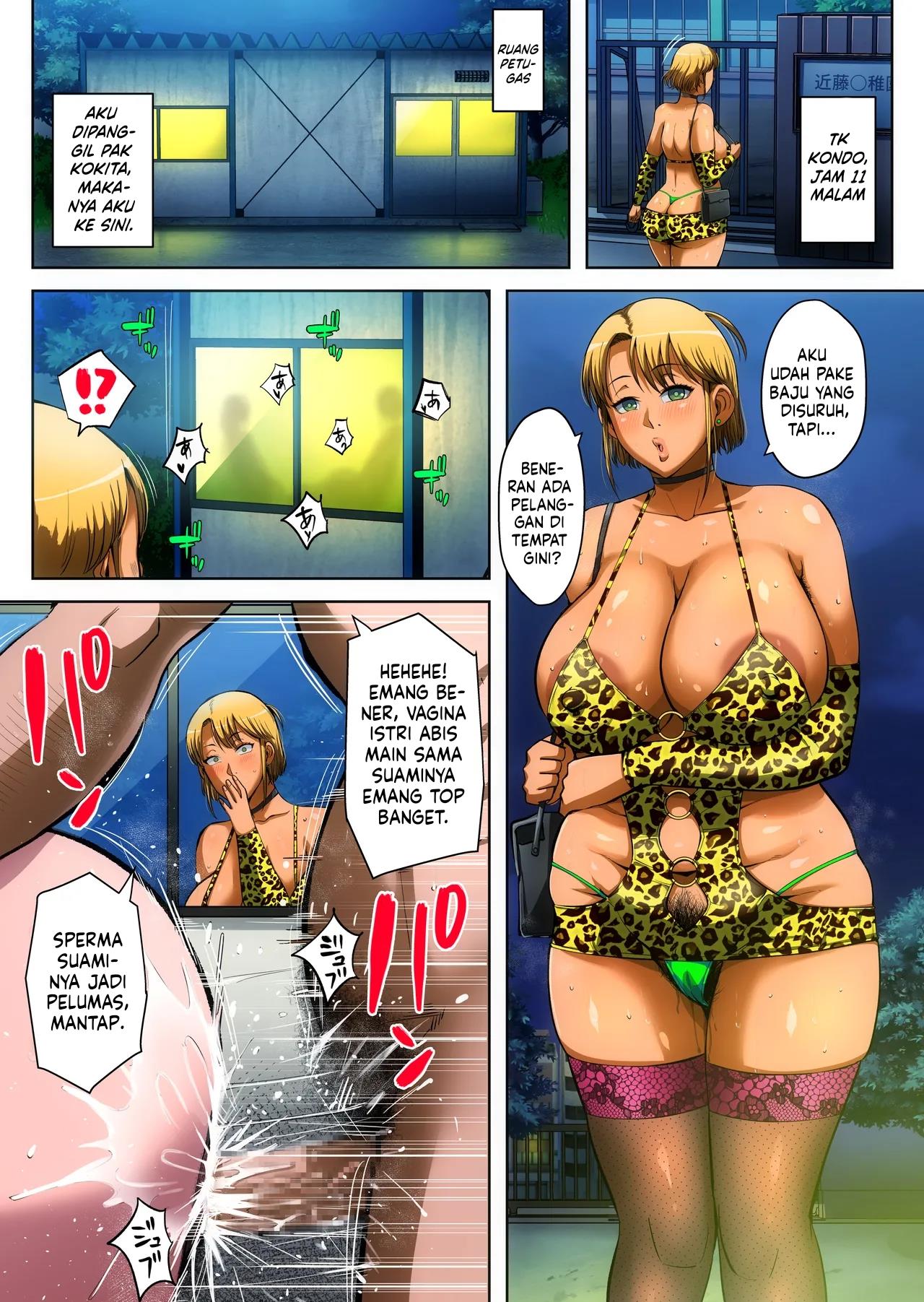 Page 107